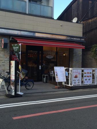 Promenade Cafe Shijo Teramachi